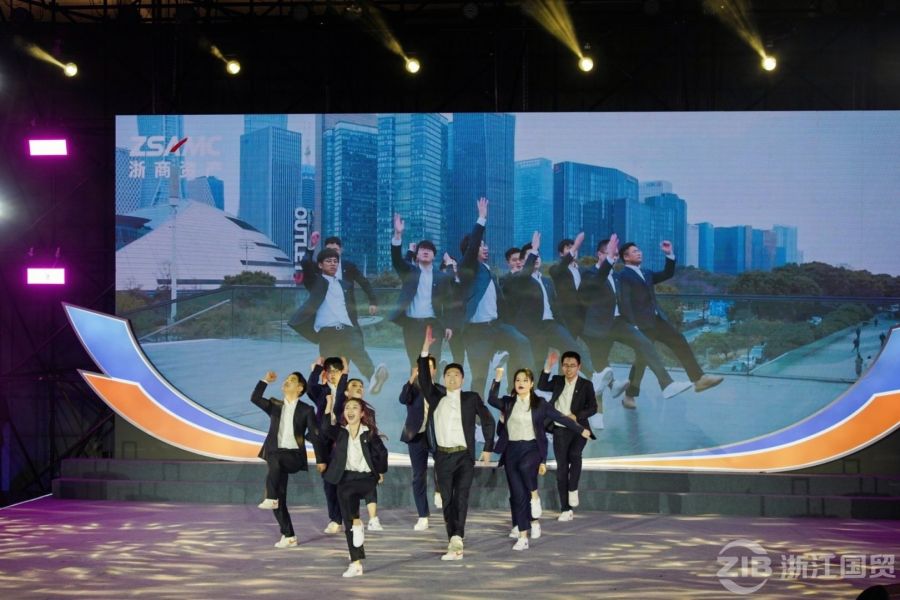 16644359354773887OkU.jpg 浙商資產(chǎn).jpg