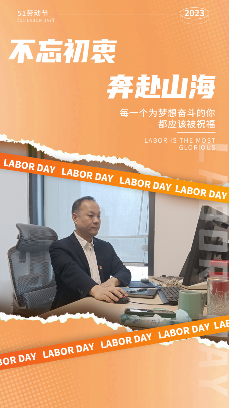 1683871955748690MpFF.png 640.png