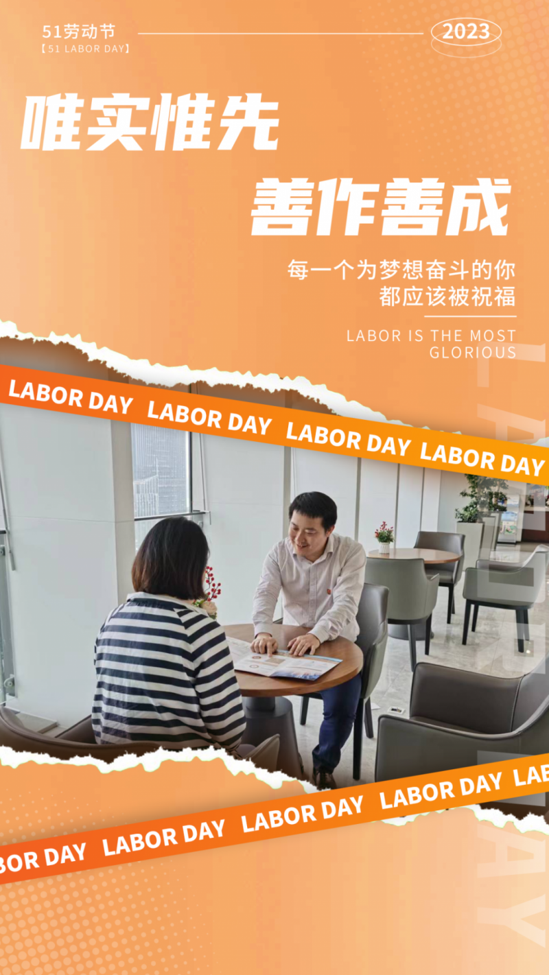 1683871894658466jJ4o.png 640.png