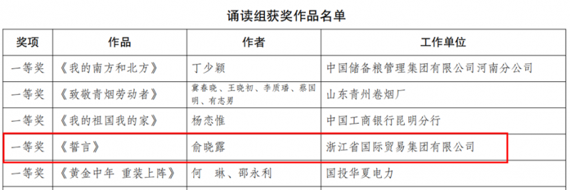 1683872695629150MZaI.png 640.png