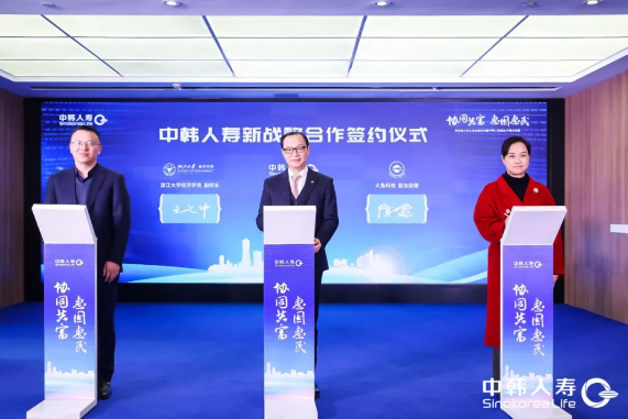 1683872989173333Gx88.png 640.png