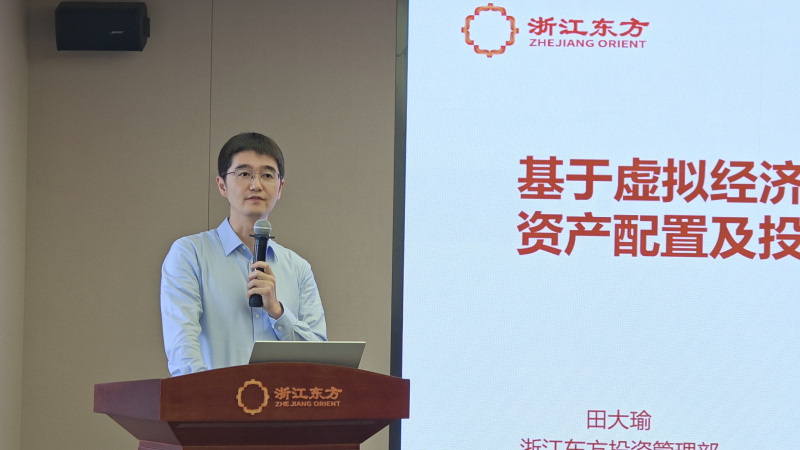 1739848653738961YB0i.jpg “共讀一本好書(shū)”暨“悅話學(xué)堂”首期開(kāi)講活動(dòng) 田大瑜.jpg