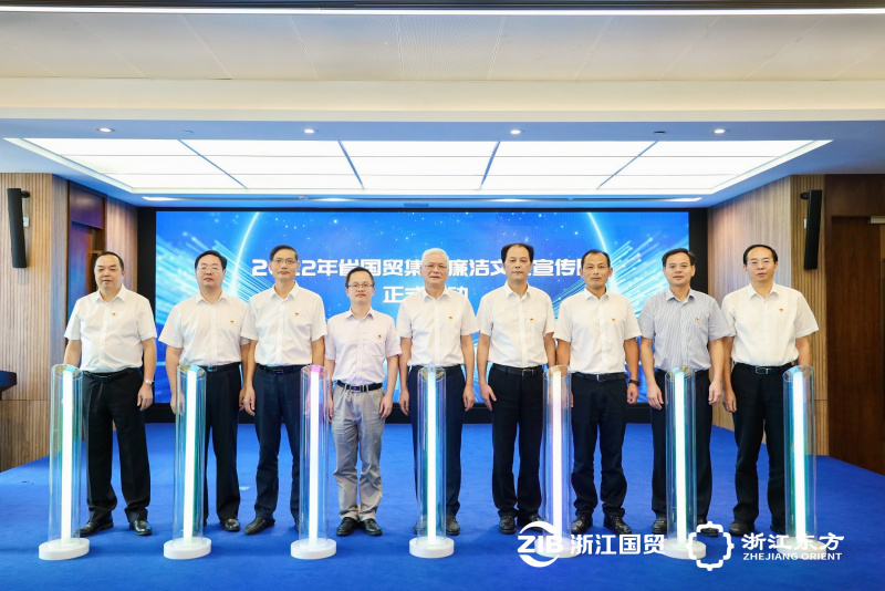 1739863963214989lzVJ.jpg 啟動(dòng)儀式.jpg