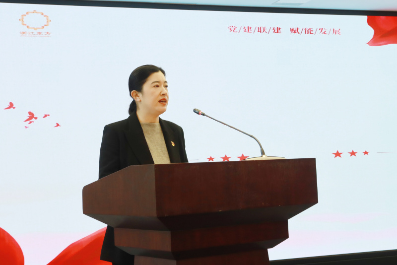 1739865413672292Cuys.jpg 集團(tuán)黨建聯(lián)建推進(jìn)會(huì)暨重點(diǎn)協(xié)同項(xiàng)目發(fā)布會(huì) 金朝萍.jpg